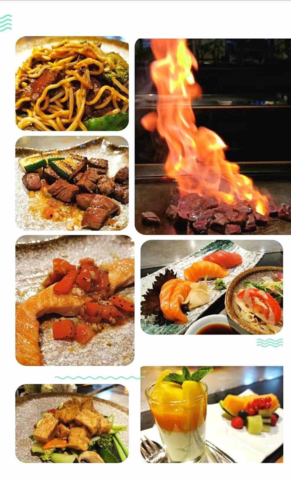 mmexport1603183847890